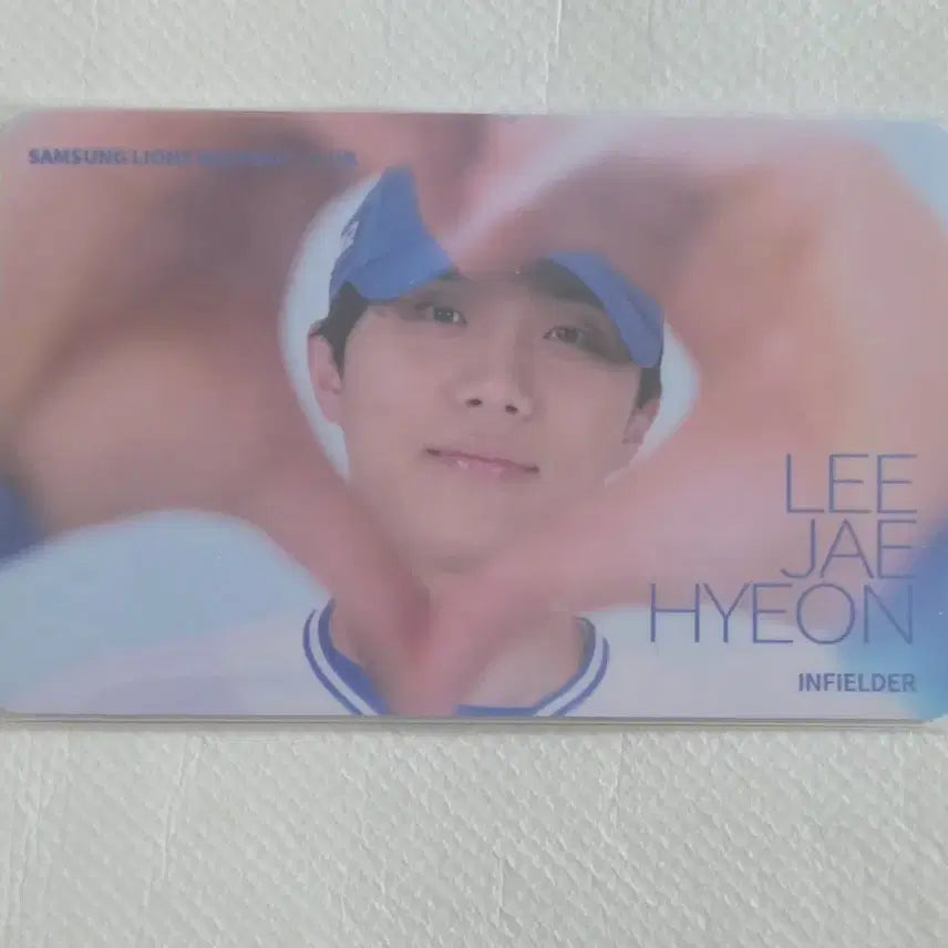 [BUNJANG] Samsung Lions Lee Jae-hyun Heart Photocard / 삼성 라이온즈 이재현 손하트 포카