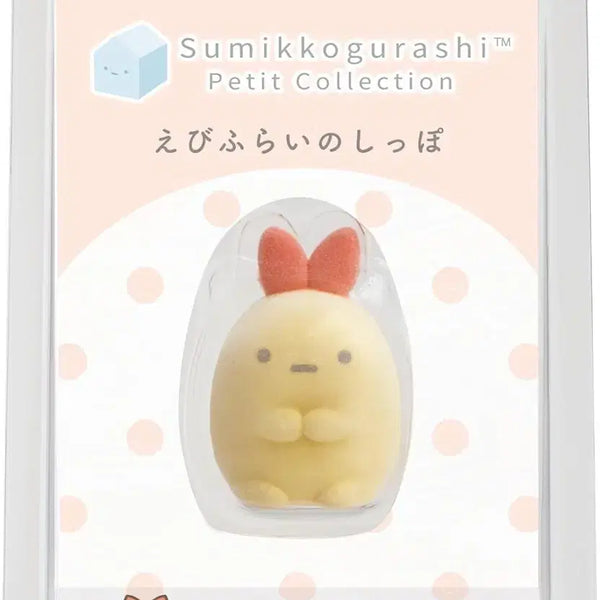 [BUNJANG] Sumikko Gurashi Petit Figure Ebi-Fry / 스미코구라시 쁘띠피규어 에비후라이
