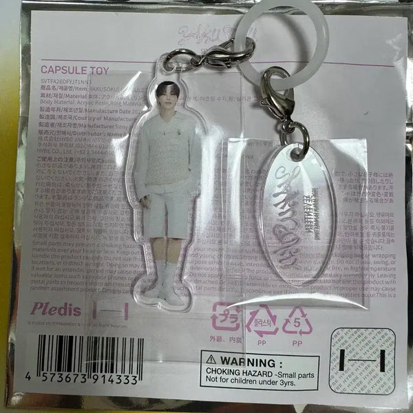 [BUNJANG] SEVENTEEN Yakusoku Capsule Toy Seungkwan / 세븐틴 야쿠소쿠 캡슐토이 승관 양도