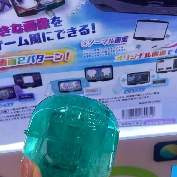 [BUNJANG] Game Console Gachapon Sky Blue / 게임기가챠 하늘색