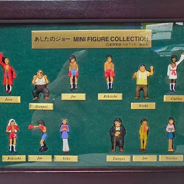 [BUNJANG] Ashitanojo Tomorrow's Joe Mini Figure Collection Set / 이벤트 상품 아시타노조 작가 내일의죠 피규어 세트