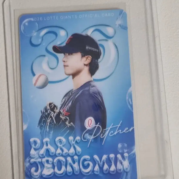 [BUNJANG] Lotte Giants August Custom Park Jung-min Photocard / 롯데자이언츠 8월 커스텀 박정민 포카 포토카드
