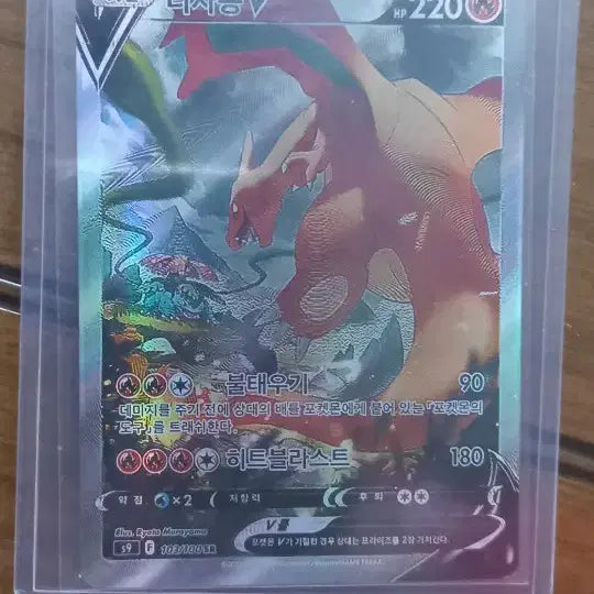 [BUNJANG] Pokemon Card Bundle (Approx. 1300 Cards, incl. Vintage) / 포켓몬 카드 팔아요(약 1300장)(1270장 정도 고대카드입니다 10년 이상된 것도 많아요) 가격 협상합니다