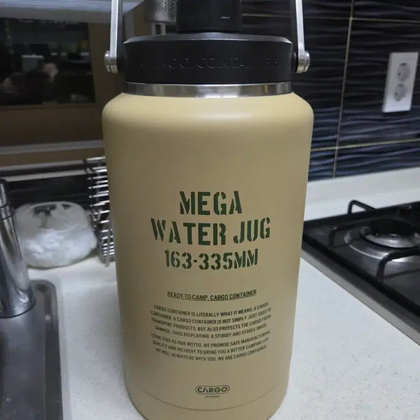 [BUNJANG] Congo Mega Water Jug Beige 3.8L / 카고 메가 워터 저그 베이지 3.8l