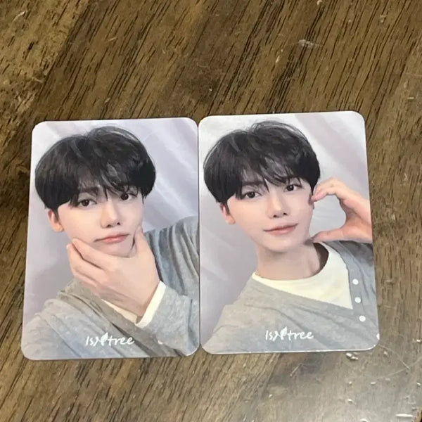 [BUNJANG] NCT Jaemin Photocard Bundle Set (2 types) / 이즈앤트리 재민 포카 2종 일괄 nct 나재민