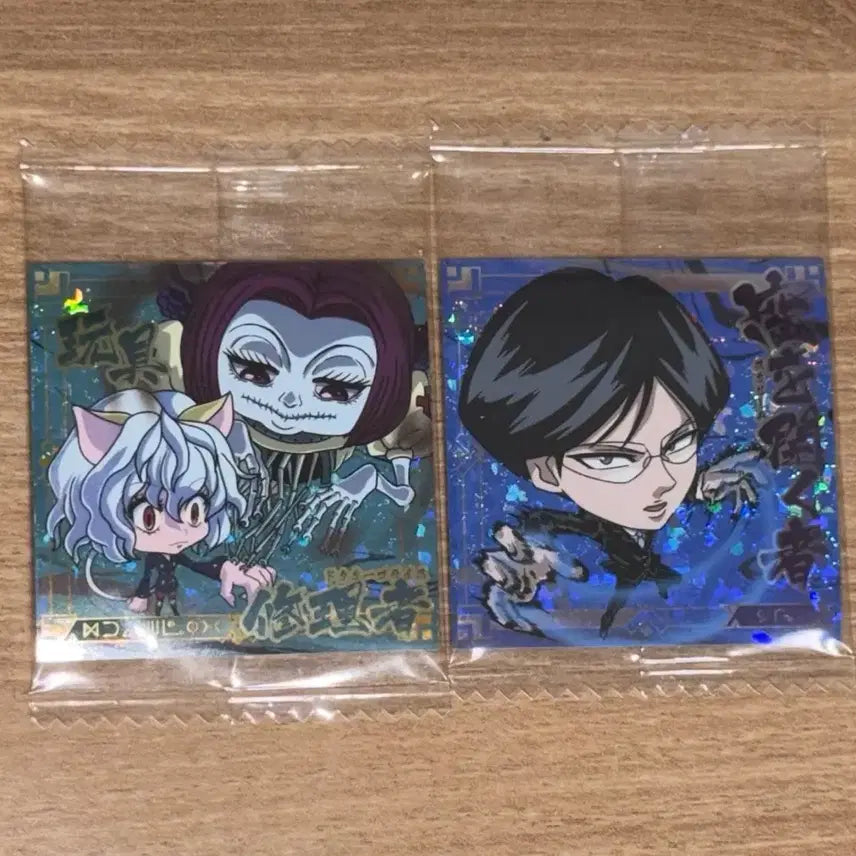 [BUNJANG] Hunter x Hunter Wafer Sticker Neferpitou / 헌터헌터 웨하스 스티커 네페르피트 노부
