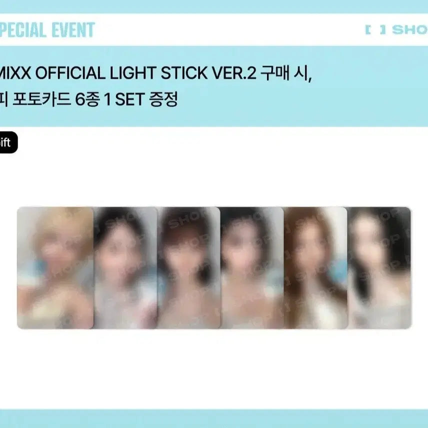 [BUNJANG] NMIXX Official Lightstick Version 2 JYP Shop Photocard Set / 엔믹스 응원봉 버전2 짚샵 포카세트판매