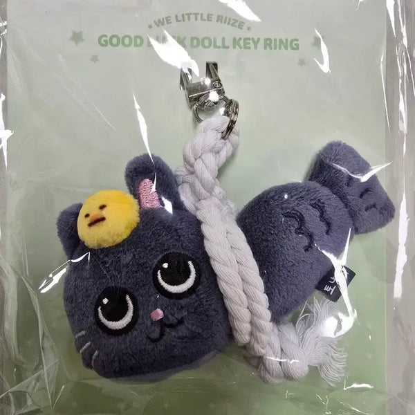 [BUNJANG] RIIZE TONYANGDEOK Acrostic Charm Doll Keychain Wonbin Sealed MD / 라이즈 토냥덕 액막이 인형 키링 원빈 미개봉 엠디