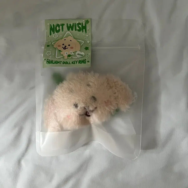 [BUNJANG] Dantreever Shiba Inu Face Keyring (Sealed) / 댕트리버 돌 얼굴 키링 미개봉