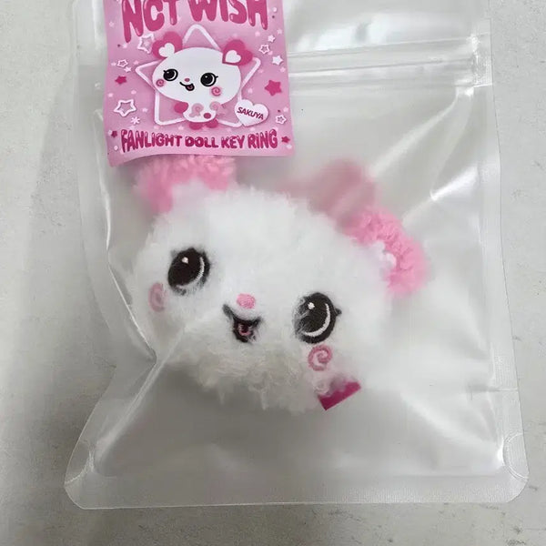 [BUNJANG] Wishdoll Sakuya Face Lightstick Keychain / 위시돌 응원봉 얼굴 키링 사쿠야 팡이 미개봉 양도