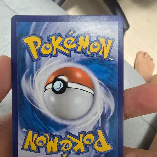 [BUNJANG] Charizard Special Edition Trading Card / 리자몽 특일 팝니다