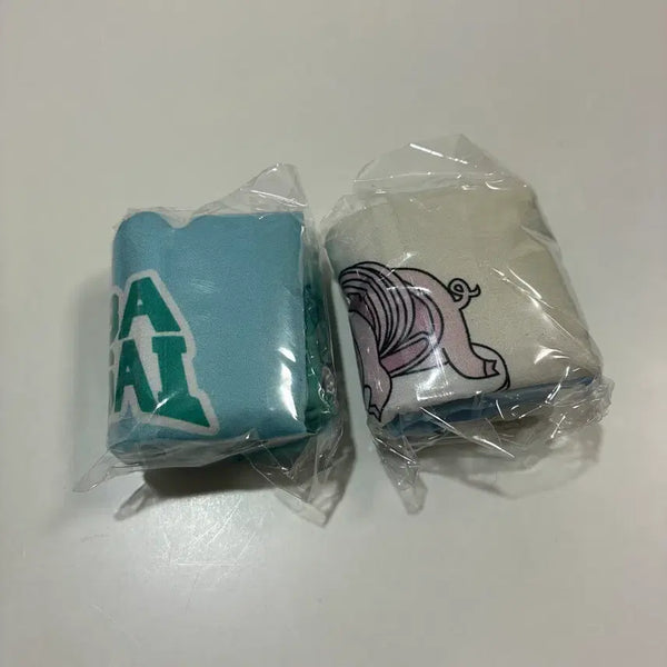 [BUNJANG] Haikyuu!! Water Bottle Cover Gacha Set (2 Types) / 미개봉) 하이큐 물병 커버 가챠 2종 세트