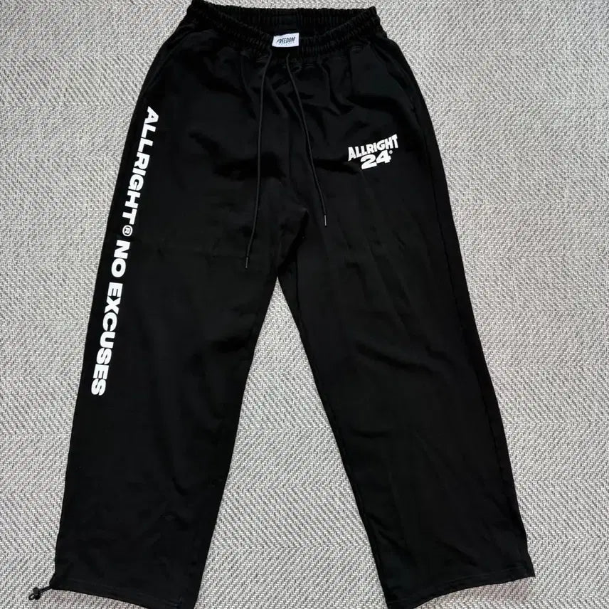 [BUNJANG] Park Jae-hoon Olaite Pants / 박재훈 올라잇 바지