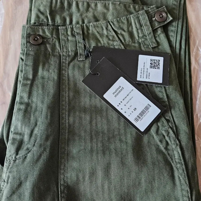 [BUNJANG] Musinsa Standard Cotton Herringbone Fatigue Pants / [29] 무신사스탠다드 코튼 헤링본 퍼티그 팬츠