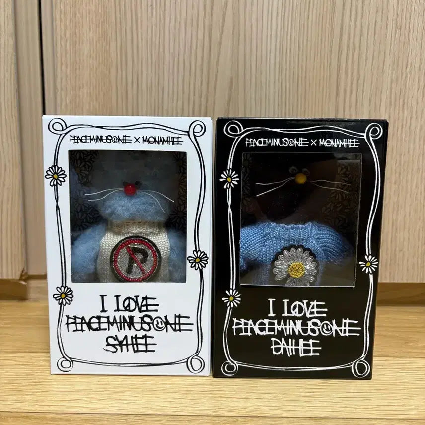 [BUNJANG] PEACEMINUSONE x Monamhee Collaboration Keychain / 피스마이너스원 모남희 키링