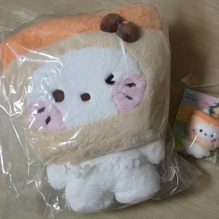 [BUNJANG] NCT WISH YUSHI Large Hug Cushion (Line Friends Wishnini Bubble Cat Edition) - Sealed, Includes Photocard / 현물 포카포함 미개봉) NCT WISH 엔시티위시 라인프렌즈 위시니니 유우시 대왕 대형 허그 쿠션 버블냥니