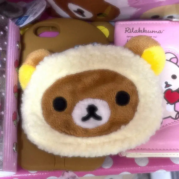 [BUNJANG] Rilakkuma Hot Pack Pouch / 리락쿠마 핫팩 파우치