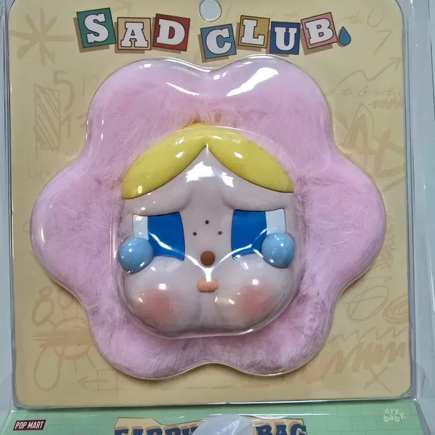 [BUNJANG] Pop Mart Crybaby Earphone Bag / 팝마트 크라이베이비 이어폰백