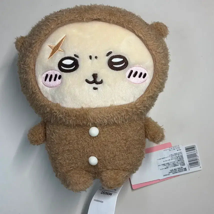[BUNJANG] Cheekawaii Pajama Sitting Doll Racco / 치이카와 시리즈 파자마 앉아있는 인형 랏코 새상품 (택 ㅇ)