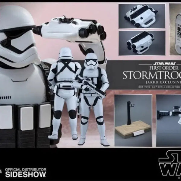[BUNJANG] Hot Toys Exclusive First Order Stormtrooper / 핫토이 자쿠한정판 퍼스트오더 스톰트루퍼