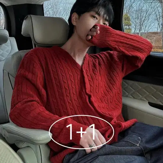 [BUNJANG] Nosellcogi Hachi Knit Cardigan Red / 노셀코지 담요 하찌 니트 가디건 레드