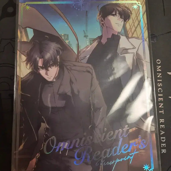 [BUNJANG] Omniscient Reader's Viewpoint Guma-jeon Limited Edition Photobook Sealed / 전독시 구마전 10만원 특전 미개봉