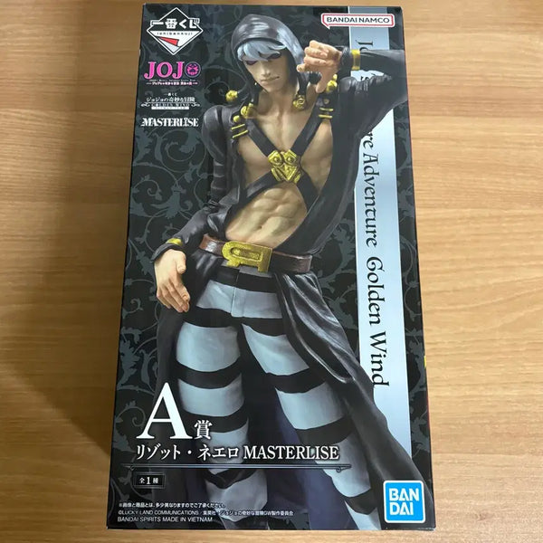 [BUNJANG] JoJo's Bizarre Adventure Part 5 Assassination Team Risotto Figure A Prize / 택포6.8) 죠죠 5부 암살팀 쿠지 A상 리조토 피규어