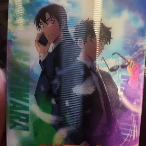 [BUNJANG] Detective Conan Matsuda Lenticular Card / 명탐정 코난 마츠다 렌티큘러카드