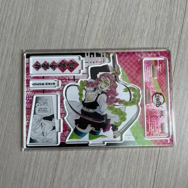 [BUNJANG] Demon Slayer Mitsuri 2020 Diorama Figure (Sealed) / 귀멸의 칼날 귀칼 미츠리 2020 디오라마 미개봉