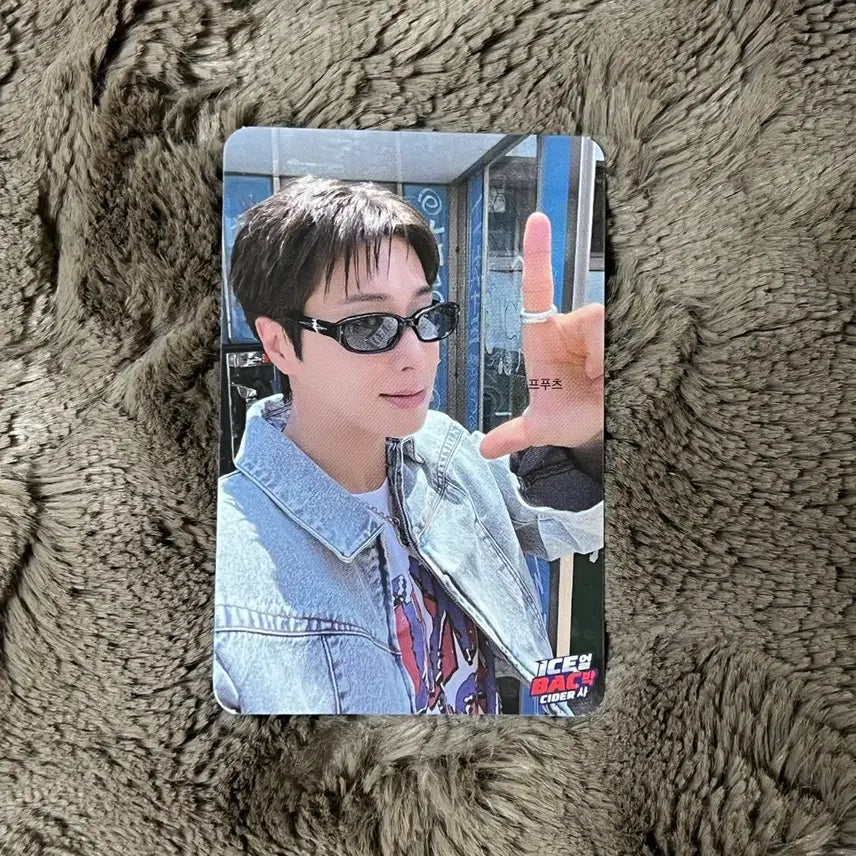 [BUNJANG] TVXQ! Yunho Close-up Photocard / 동방신기 유노윤호 얼박사 포카 포토카드