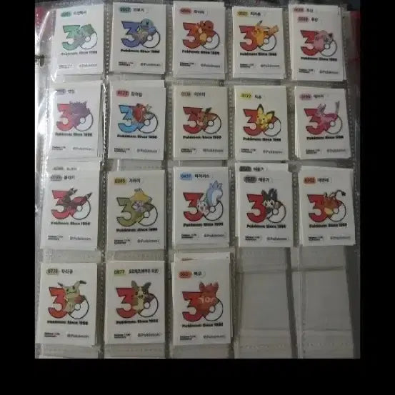 [BUNJANG] Pokemon Bread Stickers Season 5 150-Piece Set / 최저가 포켓몬 띠부씰 시즌5 150종세트