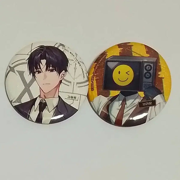 [BUNJANG] Ghost Stories At Work Kim Soleum Brown LD Can Badge Bundle Set / 일괄) 괴담출근 괴출 김솔음 브라운 ld 캔뱃지