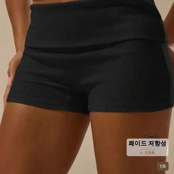 [BUNJANG] SHEIN 3-Piece Mini Shorts Set (Size S) / 쉬인 반바지 3종 세트 (s)
