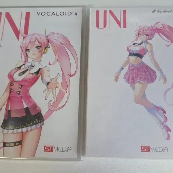 [BUNJANG] VOCALOID UNI 9.0 Library Package / 보컬로이드 유니 라이브러리 패키지 판매