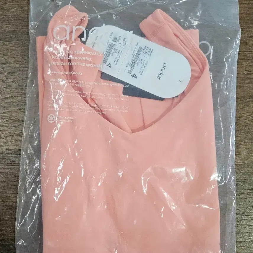 [BUNJANG] Andar X-Fit V-Neck Glam Tank Top / 안다르 엑스핏 탱크탑 새상품