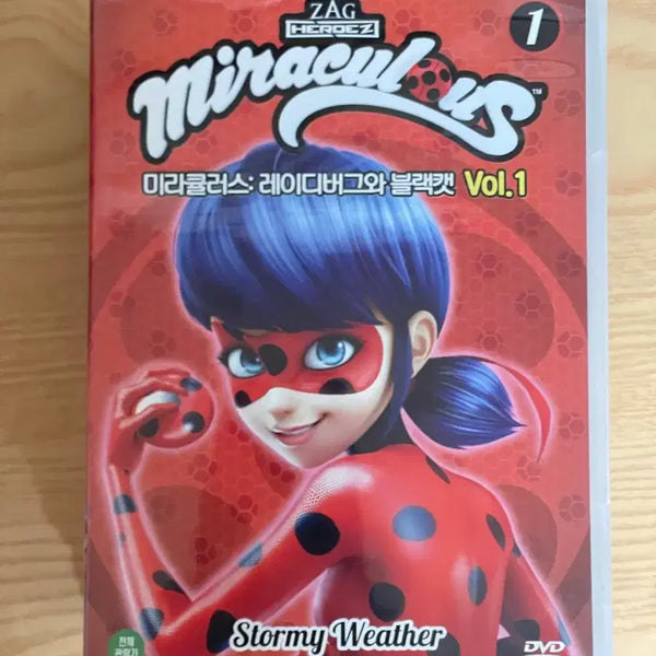 [BUNJANG] Miraculous: Tales of Ladybug & Cat Noir DVD / 미라큘러스 레이디버그와 블랙캣 DVD