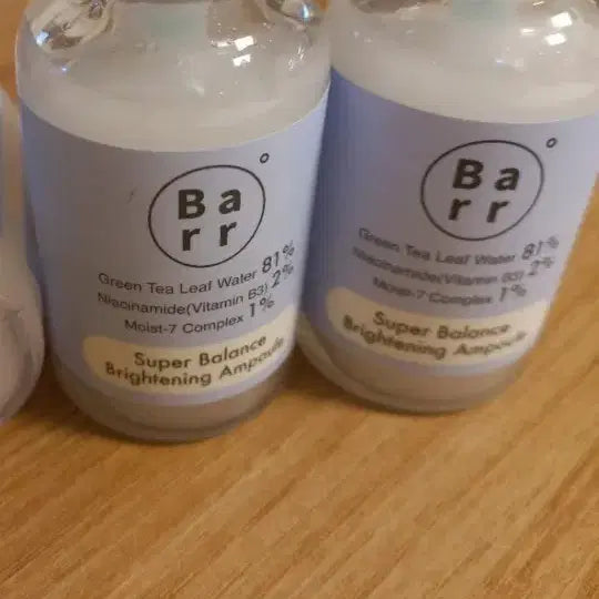 [BUNJANG] Berr White Brightening Ampoule / 바르 미백 앰플 정상가39000원-->6천원 교신가능