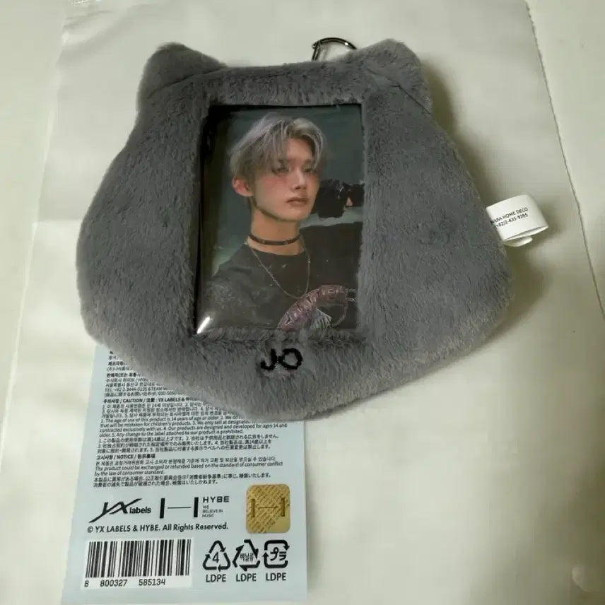 [BUNJANG] ENHYPEN JAY Wolf Photocard Holder Back to the Moon Popup / 앤팀 죠 늑대 포카홀더 백투라 팝업