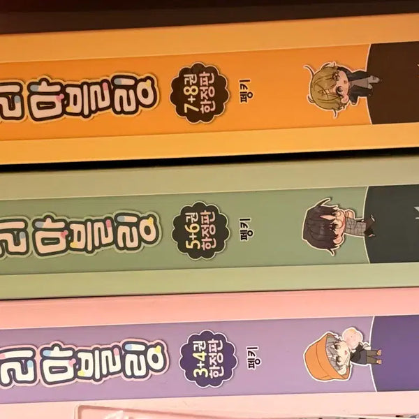 [BUNJANG] Mermaibling Vol. 1-2 Regular Edition, Vol. 3-8 Limited Edition Set / 메리마블링 1~2 일반 단행본, 3~8 한정판 단행본 일괄 판매