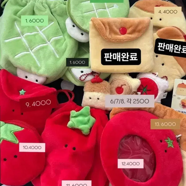 [BUNJANG] Various Pouches & Coin Purses (Discontinued) / 품절대란템 모음전 파우치 외