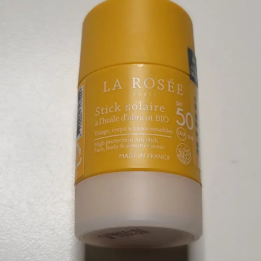 [BUNJANG] La Rosée Sunstick SPF50+ PA++++ / 라로제 선스틱
