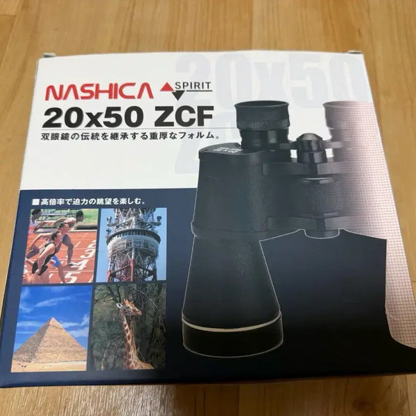 [BUNJANG] Nassica 20x50 ZCF Binoculars / 나시카 20x50 ZCF 쌍안경 망원경 콘서트