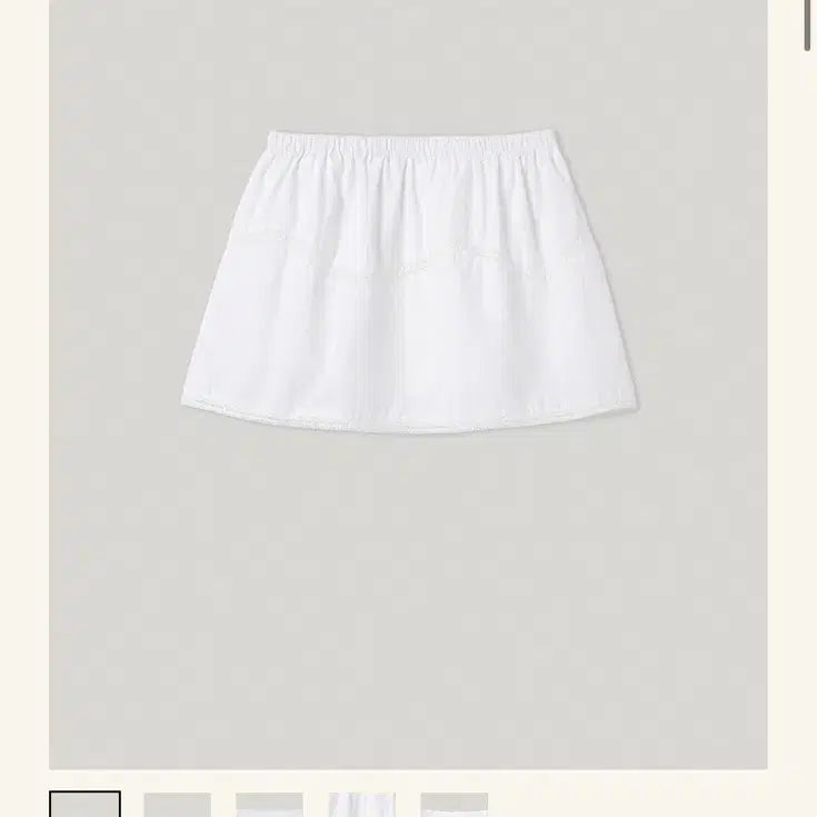 [BUNJANG] Smooth Mood Pretty Young Skirt Ivory / 스무드무드 프리티 영 스커트 아이보리