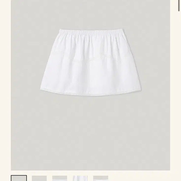 [BUNJANG] Smooth Mood Pretty Young Skirt Ivory / 스무드무드 프리티 영 스커트 아이보리