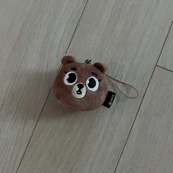 [BUNJANG] Face Keyring Bang / 페이스키링 방