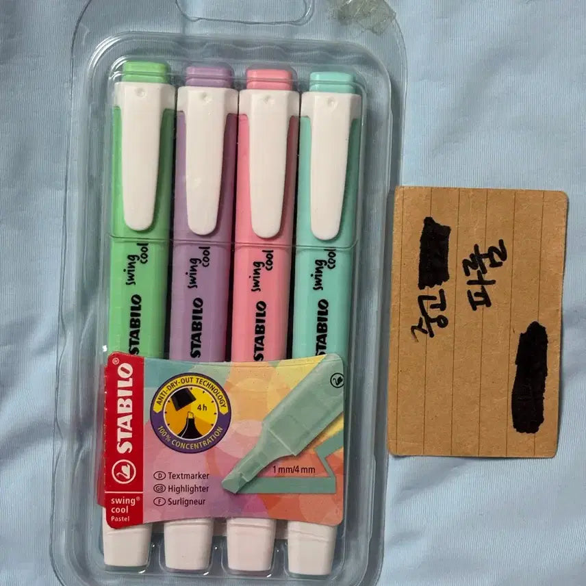 [BUNJANG] Stabilo Swing Cool Pastel Highlighter 4-Color Set / 스타빌로 스윙쿨 파스텔 형광펜 4색 세트 라이너 문구