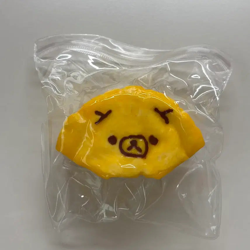 [BUNJANG] Rilakkuma Pineapple Plush / 리락쿠마 파인애플 말랑이