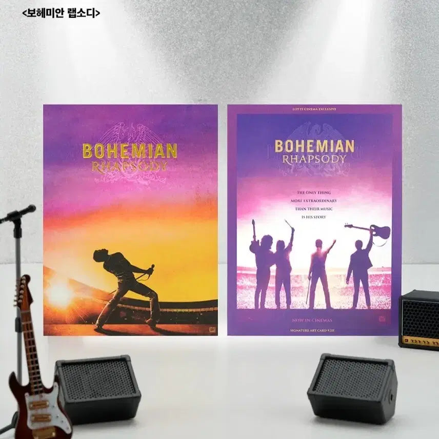 [BUNJANG] Bohemian Rhapsody Art Card No. 311 / 보헤미안 랩소디 아트카드 No.311
