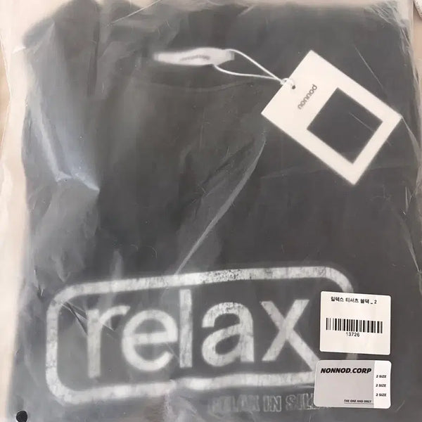 [BUNJANG] Nonnode Relaxed T-Shirt Black Size 2 / 논노드 릴랙스 티셔츠 블랙 2사이즈