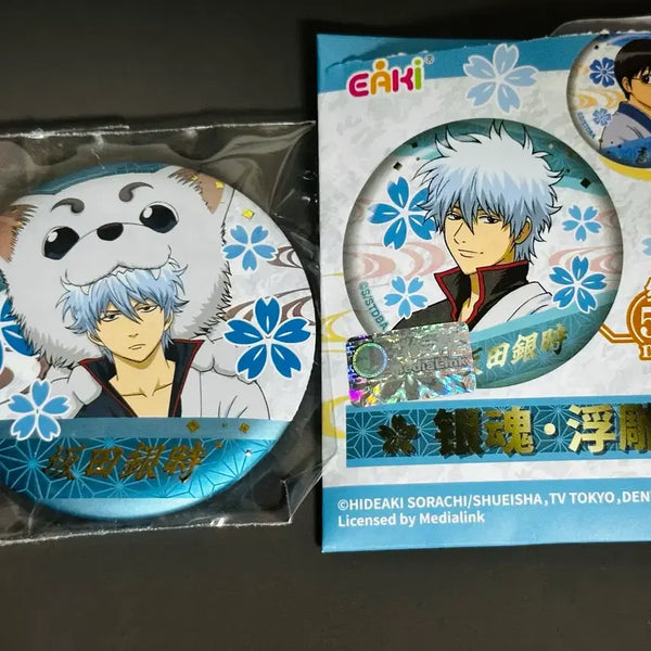 [BUNJANG] Gintama Embossed Can Badge Gintoki / 은혼 엠보싱 캔뱃지 eaki 긴토키